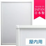 本商品は大型便での配送につき、個人宅への配送不可となります