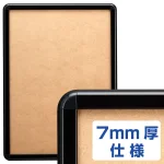 ポスターグリップ PG-32R 屋内用 角丸