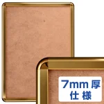 ポスターグリップ PG-32R 屋内用 角丸