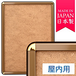 ポスターグリップ PG-32R 屋内用 角丸