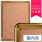 本商品は大型便での配送につき、個人宅への配送不可となります