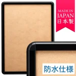 本商品は大型便での配送につき、個人宅への配送不可となります