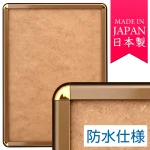 本商品は大型便での配送につき、個人宅への配送不可となります