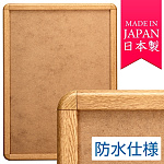 ポスターグリップ PG-32R 屋外(防水パックシート付仕様) 角丸