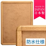 本商品は大型便での配送につき、個人宅への配送不可となります
