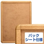 ポスターグリップ PG-32R 屋外用 角丸