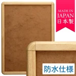 本商品は大型便での配送につき、個人宅への配送不可となります