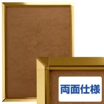 ポスターグリップ PG-32S 角型