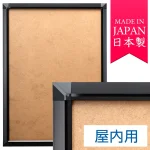 本商品は大型便での配送につき、個人宅への配送不可となります