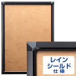 ポスターグリップ PG-32S 角型