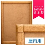 本商品は大型便での配送につき、個人宅への配送不可となります