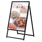 A型スタンド看板 PG-Aサイン