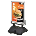 ※B2/表面カバー入仕様/シルバー色(※デザインはイメージです)