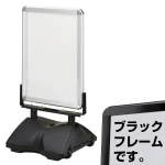 ※B2/表面カバー入仕様/ブラック色