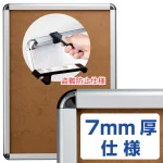 タンパーグリップ TG-32R 盗難防止仕様
