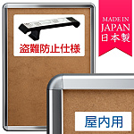 タンパーグリップ TG-32R 盗難防止仕様