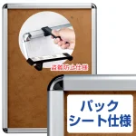タンパーグリップ TG-32R 盗難防止仕様
