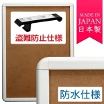 タンパーグリップ TG-32R 盗難防止仕様