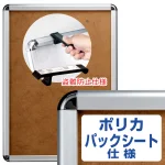 タンパーグリップ TG-32R 盗難防止仕様