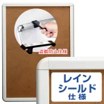 タンパーグリップ TG-32R 盗難防止仕様