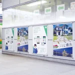 ■TG-32R 使用例1