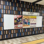 ■TG-32R 使用例2