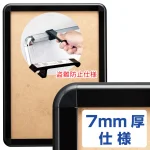 タンパーグリップ TG-44R (44mm幅) 盗難防止仕様