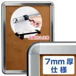 タンパーグリップ TG-44R (44mm幅) 盗難防止仕様