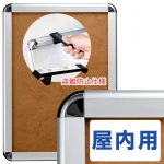 タンパーグリップ TG-44R (44mm幅) 盗難防止仕様