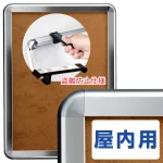 タンパーグリップ TG-44R (44mm幅) 盗難防止仕様