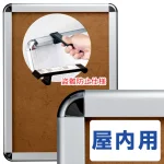 タンパーグリップ TG-44R (44mm幅) 盗難防止仕様