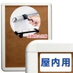 タンパーグリップ TG-44R (44mm幅) 盗難防止仕様