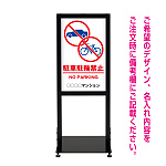 ■20種類のデザインからお選びいただけます。