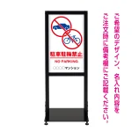■20種類のデザインからお選びいただけます。