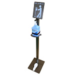 日本製・国内製造 足踏み式消毒液スタンド ブラウン (JP-FD-BR)