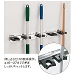 ステンモップハンガー TI 壁掛式 (5本掛) (CE-491-005-0)