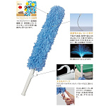 清掃用品 業務用ホコリ取り フェンシングスィーパー (CL-398-000-0)