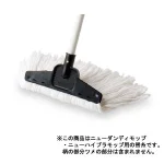清掃用品 ニューカラーシリーズ SP水拭きモップDX替糸 (CL-796-100-0)