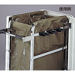 清掃用メンテナンスカート エアロカートM用 回収袋 (DS-227-820-0)