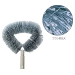 高所清掃用品 ハウスポールシリーズ天井そうじ用 ハイポール用天井払いII (HP-511-406-0)