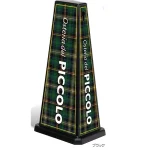 ミセル メッセージポール