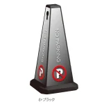 ミセル メッセージポール