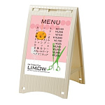 選択中の商品は大・ホワイトです。