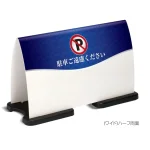 商品は白無地です。デザインのご指示をお願いいたします。