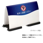 商品は白無地になります。デザインのご指示をお願いします。