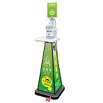 ミセル 消毒スタンド (足踏み式) POP4面 小 ブラック (OT-559-012-7)