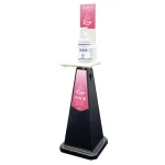 ※ボトルは別売です。