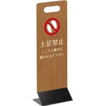 ■本商品は片面印刷です。