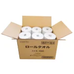 なめらかな高品質の
国産古紙を使用。