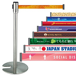 ※10~29台まではこちらをお選びください。